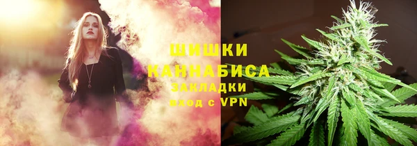 кокаин Алексеевка