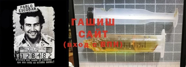 кокаин Алексеевка