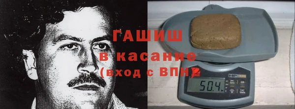 2c-b Алзамай
