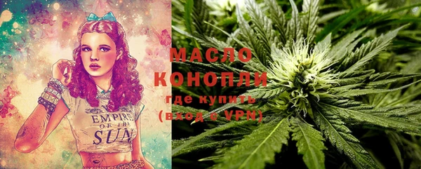 кокаин Алексеевка