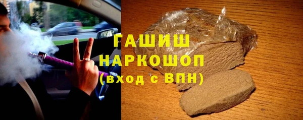 кокаин Алексеевка