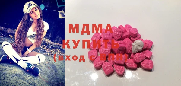 2c-b Алзамай