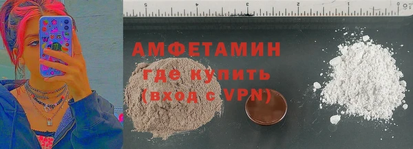 кокаин Алексеевка