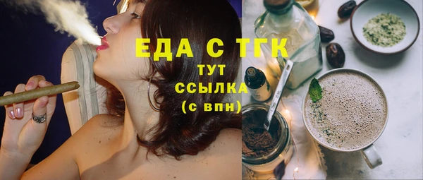 кокаин Алексеевка