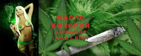 2c-b Алзамай