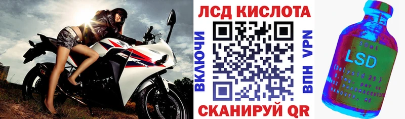 Марки N-bome 1,8мг  хочу наркоту  Калач-на-Дону 