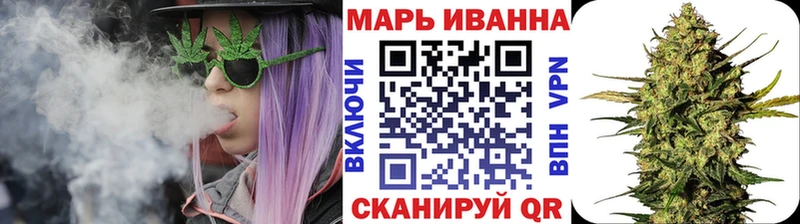 Бошки марихуана MAZAR Калач-на-Дону